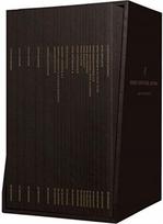 Greek Scripture Journal