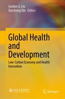Global Health and Development