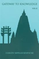 Gateway to Knowledge, Volume IV