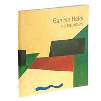 Ganesh Haloi
