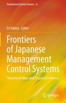 Frontiers of Japanese Management Control Systems