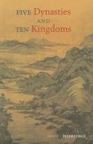 Five Dynasties and Ten Kingdoms