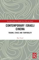 Contemporary Israeli Cinema