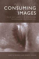 Consuming Images