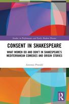 Consent in Shakespeare