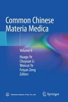 Common Chinese Materia Medica