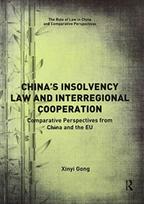 China’s Insolvency Law and Interregional Cooperation