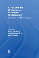 China and the Challenge of Economic Globalization