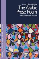 Arabic Prose Poem