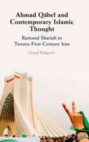 Ahmad Qabel and Contemporary Islamic Thought