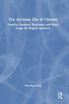 Accurate Use of Chinese