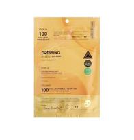 VT Cosmetics Vita-Light Needle Shot 100 2-Step Hydrogel Mask 1.5 g + 33 g