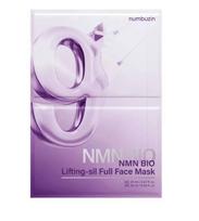 Numbuzin No. 9 NAD Bio-Lifting Full Coverage Facial Mask 48ml