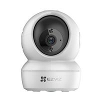 EZVIZ H6c Spherical IP security camera, indoor, 1920 x 1080 pixels, ceiling/wall mount