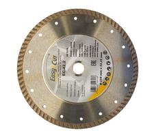 Pjovimo diskas Cedima EC-42.2 TURBO, 125 mm x 22.23 mm x 2.2 mm