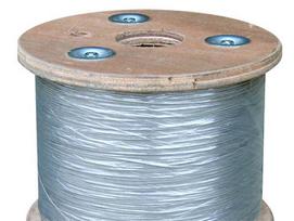 Trosas Haushalt, 3 mm, 1 x 7, cinkuota/pvc