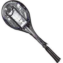 Badmintono rinkinys Outliner W2011, 5 vnt.