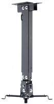 Tvirtinimas ART Projector Holder RAMP P-108, juoda sp.