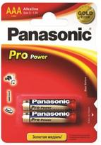 Elementai Panasonic LR03, LR03