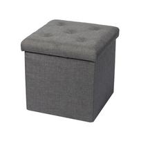 Pufas Domoletti XYF15447BE, pilka sp., 38 cm x 38 cm x 37.5 cm