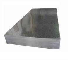 Skarda, 2500 x 1250 x 0.5 mm, S235