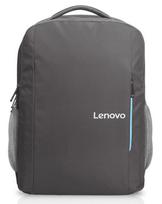 Kuprinė nešiojamam kompiuteriui Lenovo Everyday B515 GX40Q75217, pilka sp., 15.6"