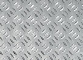 Lakštas Arcansas, 500 x 250 x 0.5 mm, aliuminis