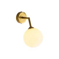 Šviestuvas sieninis Light Prestige Dorado LP-002/1W, G9, 1 x 40 W, balta sp.