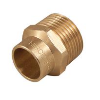 Adapteris Nibco 42430, 18mm x 3/4', žalvaris