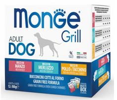 Šlapias šunų maistas Monge, jautiena/žuvis/vištiena/kalakutiena Grill Adult Dog Multipacks, 0,1 kg x 12 vnt.