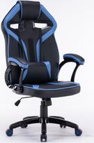 Žaidimų kėdė Swivel Drift, 67 x 66 x 120 - 130 cm, mėlyna sp./juoda sp.
