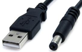 Kabelis StarTech USB2TYPEM 9515502 USB Type-A (4 pin) USB 2.0, DC jack, 0.91 m, juoda sp.