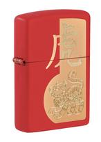 Žiebtuvėlis Zippo Year of the Tiger Design 49701, raudona sp.