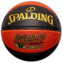 Krepšinio kamuolys Spalding Advanced Grip Control, 7 dydis, ruda sp./juoda sp.