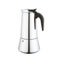 Kavinukas King Hoff KH-1045, 0.3 l, nerūdijančiojo plieno sp.