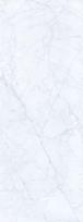Dailylentė Vilo Marble, 265 cm x 25 cm x 0.8 cm