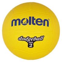 Rankinio kamuolys Molten Dodgeball DB2-Y, 2 dydis, geltona sp.