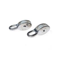 Skriemulys Haushalt 502, 2DD, metalas, Ø 1.5 cm, 2 vnt.