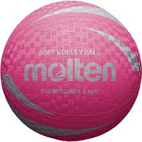 Tinklinio kamuolys Molten S2V1250, 5 dydis, rožinė sp.