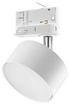 Šviestuvas lubų TK Lighting Tracer 6060, GX53, 1 x 15 W, balta sp.