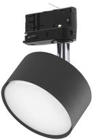 Šviestuvas lubų TK Lighting Tracer 6061, GX53, 1 x 15 W, juoda sp.