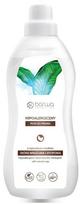 Skystas skalbiklis Barwa Hypoallergenic, 1 l