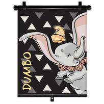 Apsauga nuo saulės Dumbo, 45 cm x 36 cm, juoda sp./pilka sp.