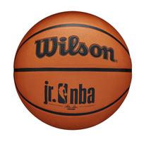 Krepšinio kamuolys Wilson Jr NBA DRV, 4 dydis, oranžinė sp.