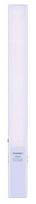 Lempa Yongnuo LED YN-360S