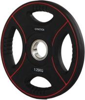 Diskinis svoris Gymstick Pro Pump Set Disc x 1.25 kg