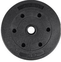 Diskinis svoris Zipro x 5 kg