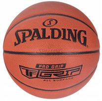 Krepšinio kamuolys Spalding Pro Grip, 7 dydis, ruda sp.