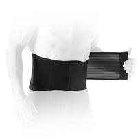 Įtvaras Gymstick Back Support 2.0, L/XL, juoda sp.