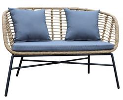 Lauko krėslas Patio Danielle 47131, šviesiai ruda sp., 118 cm x 61.5 cm x 81 cm